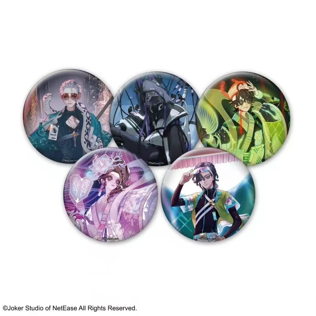【第五人格】第五人格赛博五弹系列 潮玩盲盒 代拆
