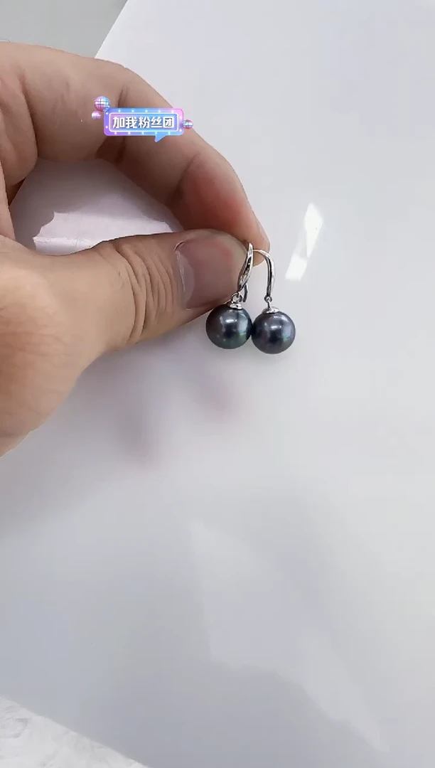 银S925镶嵌海水珍珠DA大溪地耳饰10-11 y329