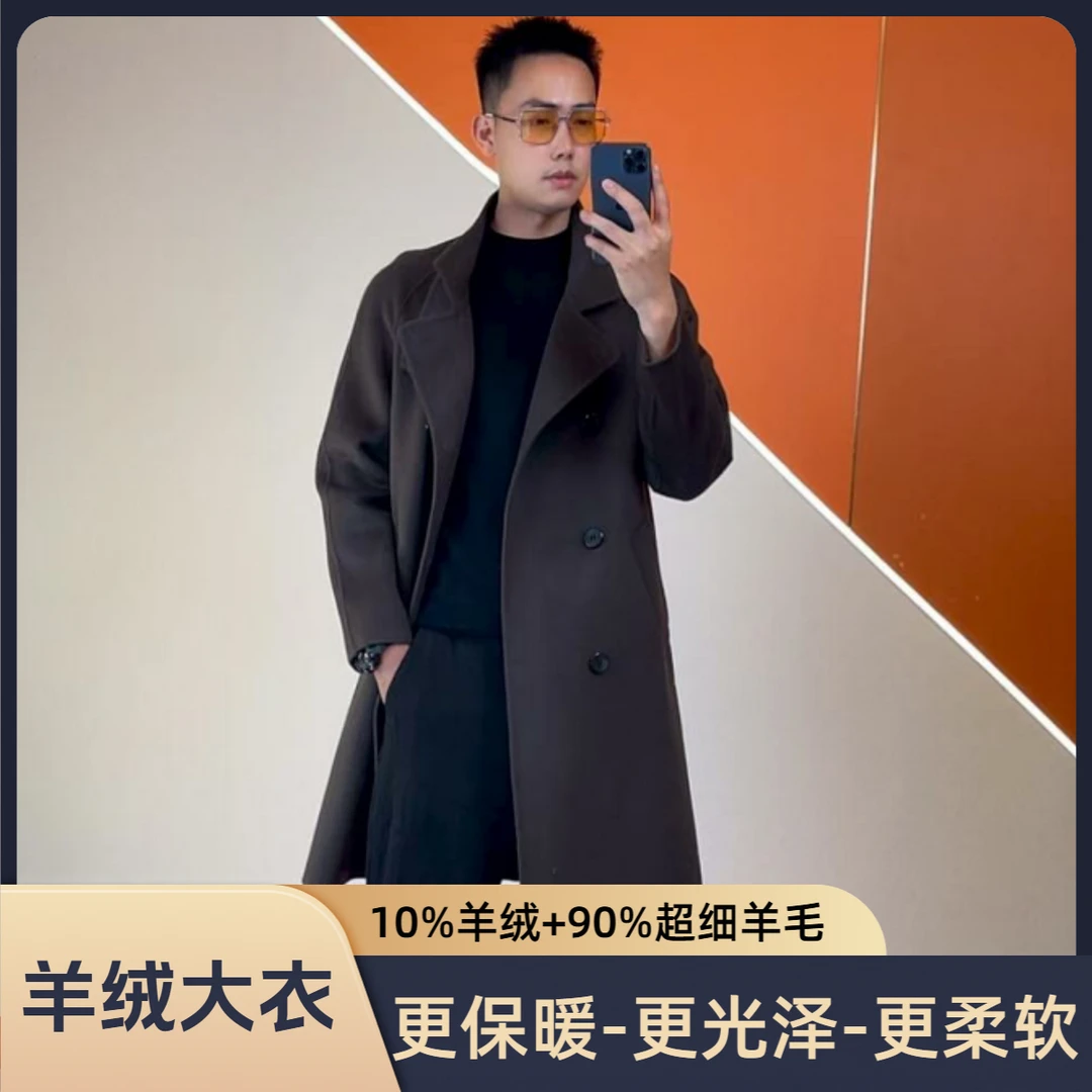 【羊绒款-鹅绒内胆NEW】可立领三穿双层羊绒羊毛（内胆可拆）大衣保暖