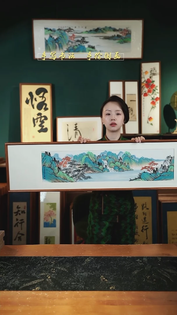 国画ZQ山水30*120㎝一物一拍 11 号