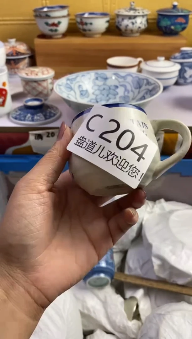 手工艺品琉璃淇*@204请谨慎参拍.不退不换.