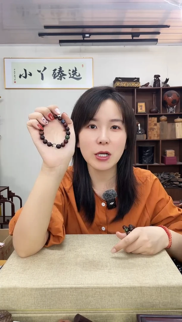 乌木类端景台580小叶紫檀单圈串木木木