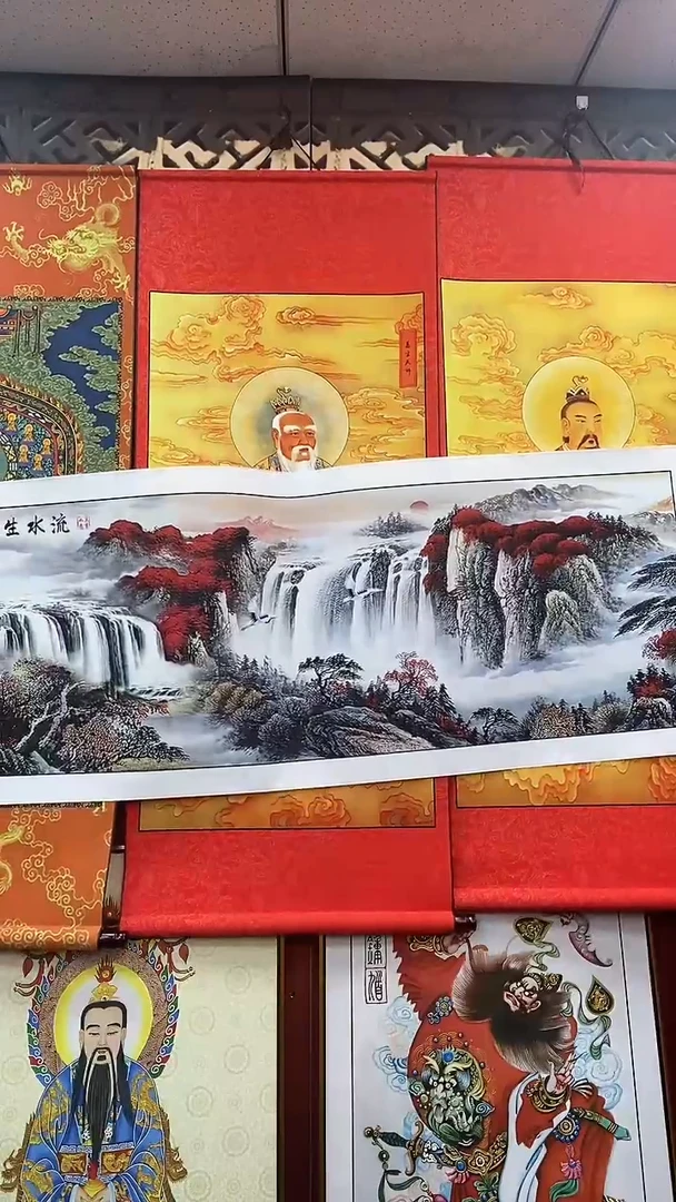 横款流水生财60x180cm