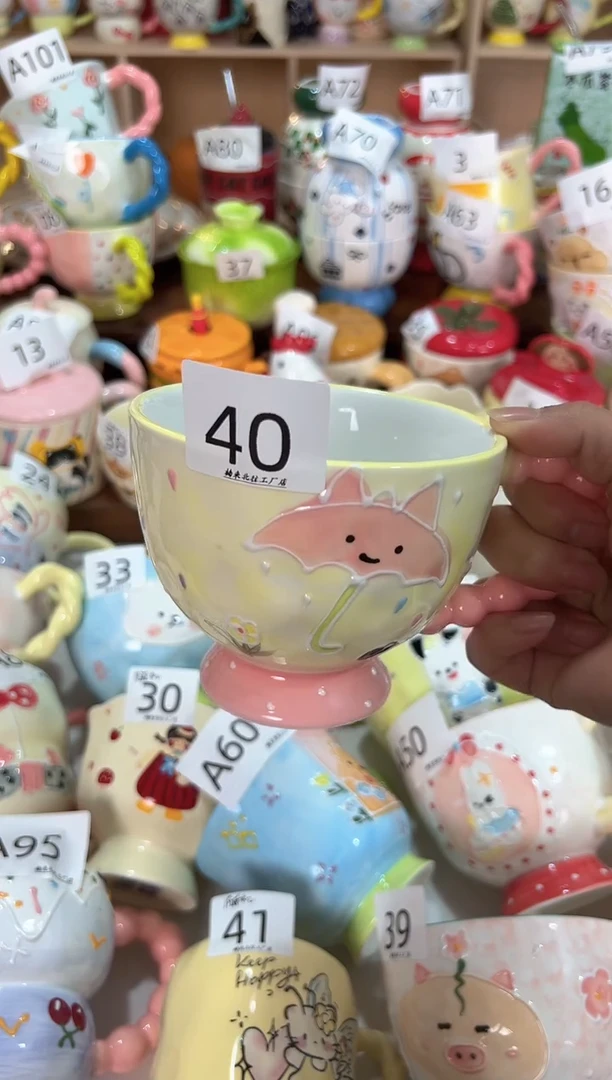 陶瓷无盖款40楠来北往工厂店