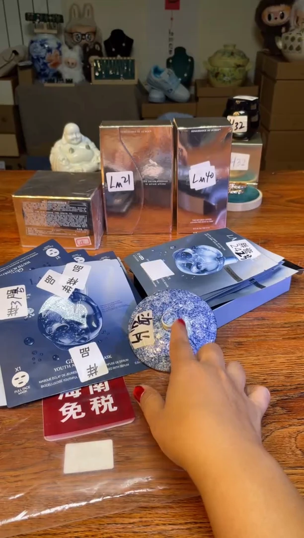 瓷片满20米包邮一单一付242+31