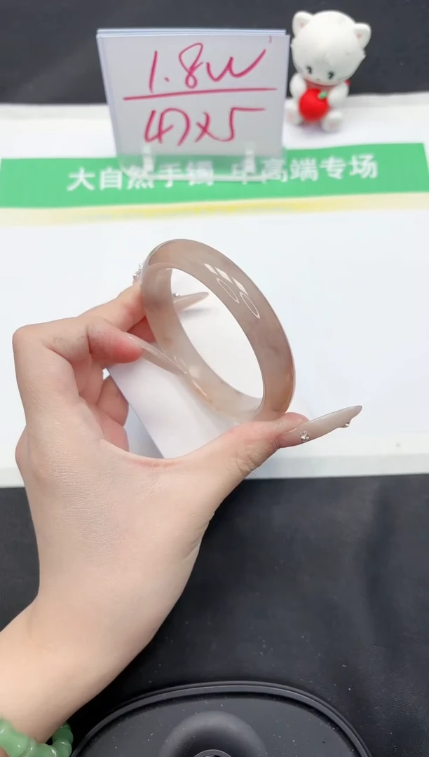 【闪购商品】石英质玉手镯未镶嵌116-60.8