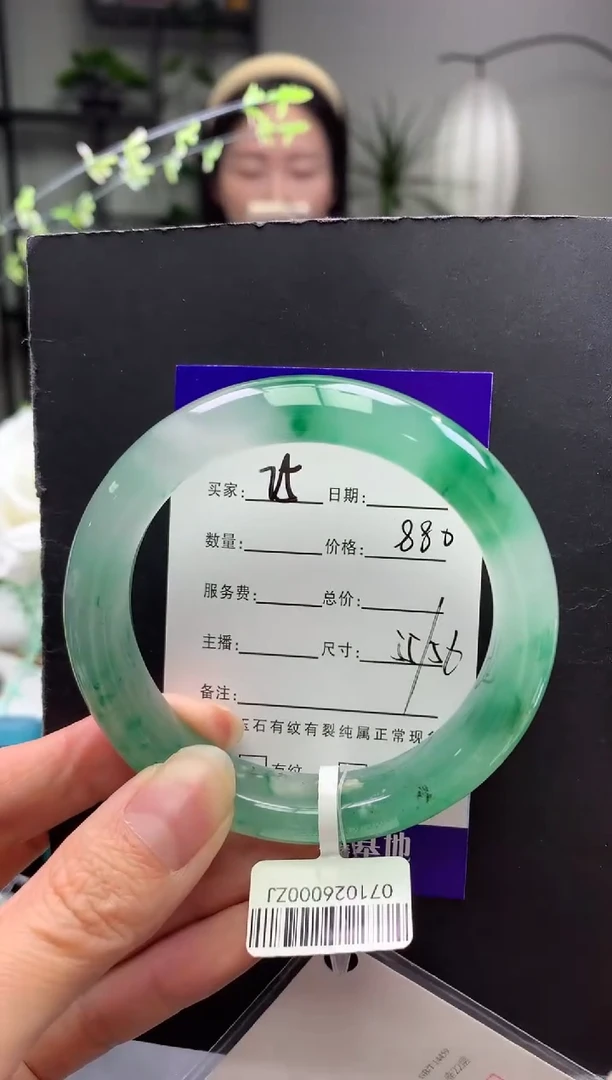 未镶嵌手镯石英质玉序号75圈口56