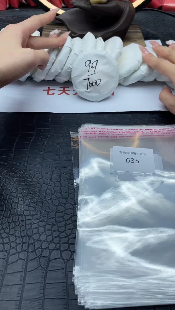 翡翠手镯未镶嵌所见即所得635