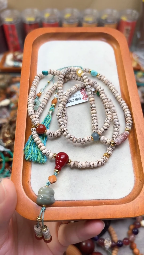 手串柏木未镶嵌10