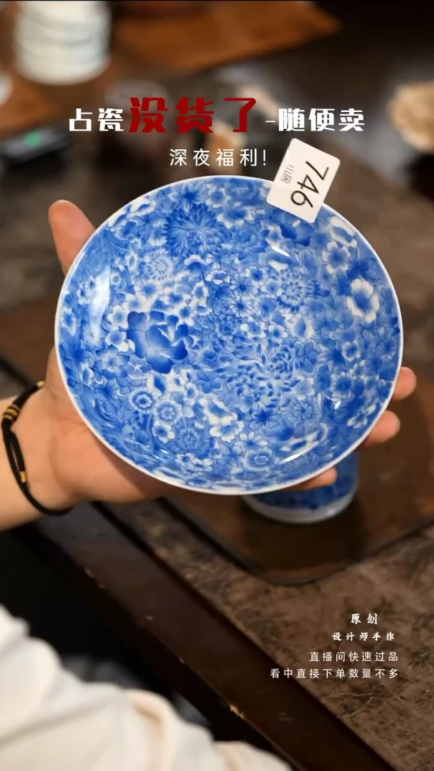 山居秋暝手工手作@@CJ746