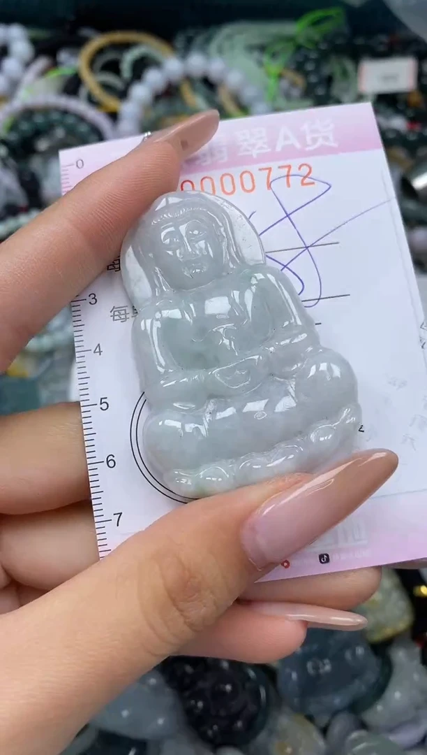 颈饰未镶嵌翡翠闪购0000771