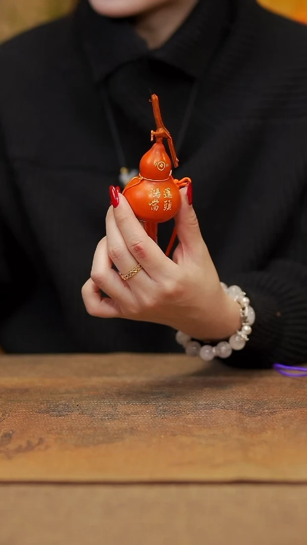 【闪购商品】7宴禾堂大漆车挂小葫芦38