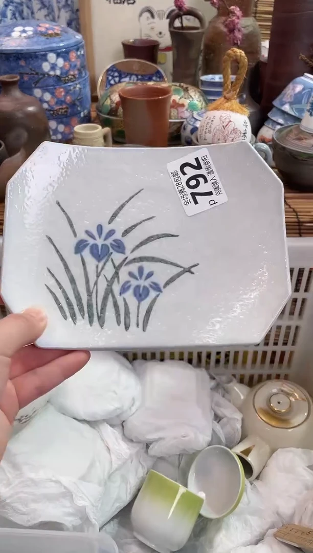 满28包邮，陶瓷茶具瓷器