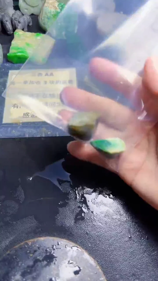 未镶嵌挂件翡翠天然翡翠076