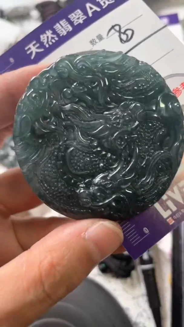 颈饰未镶嵌翡翠8