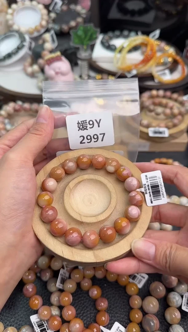 未镶嵌手链石英质玉ᥫ****?9Y2997