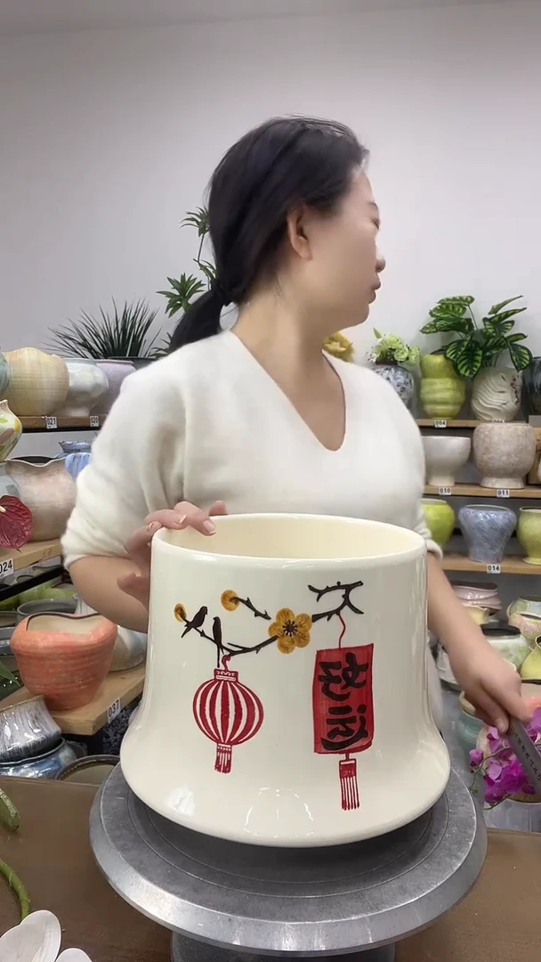 【11.17】直播链接  高度 20.5   口径   20.5