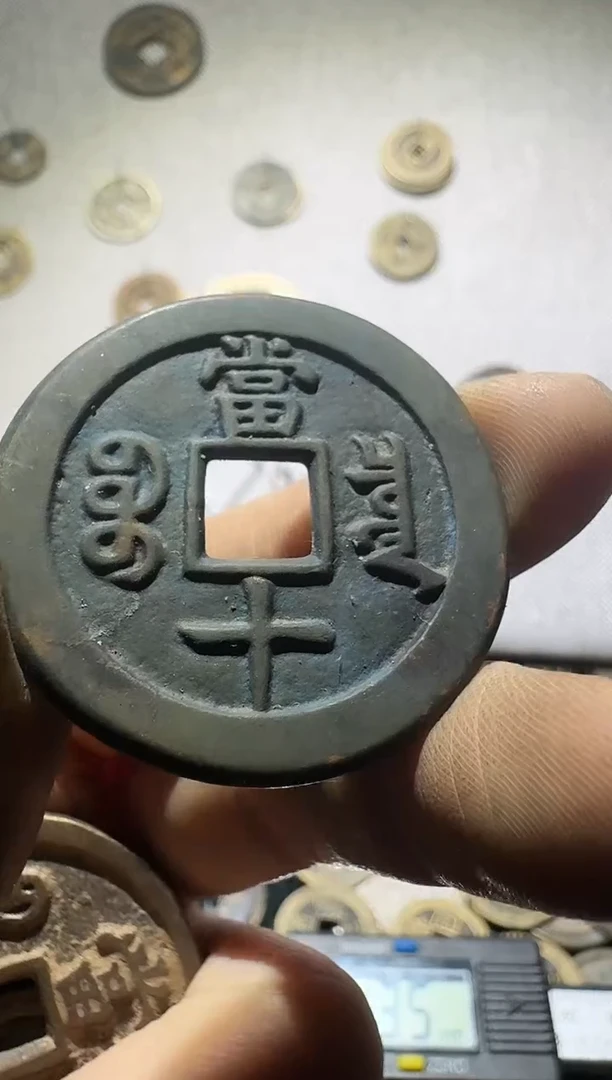 铜小张现代工艺品链接1243