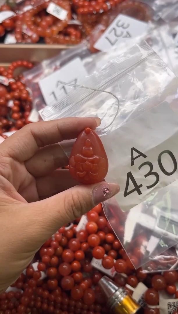 南红玛瑙未镶嵌珠宝奇石A430