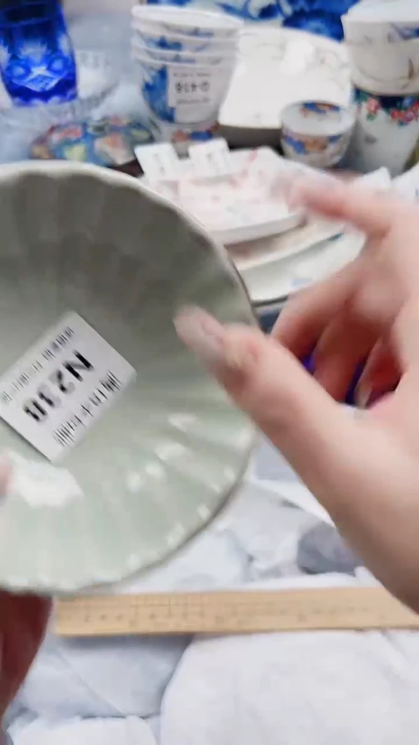 秉N238***************