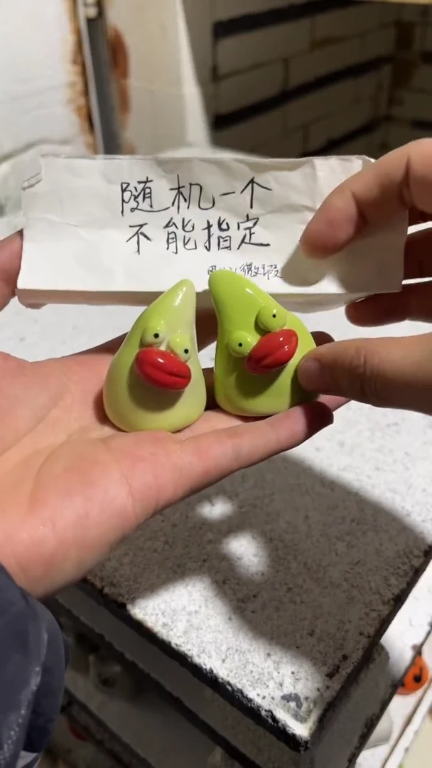【闪购商品】摆件23纯手工微瑕陶瓷