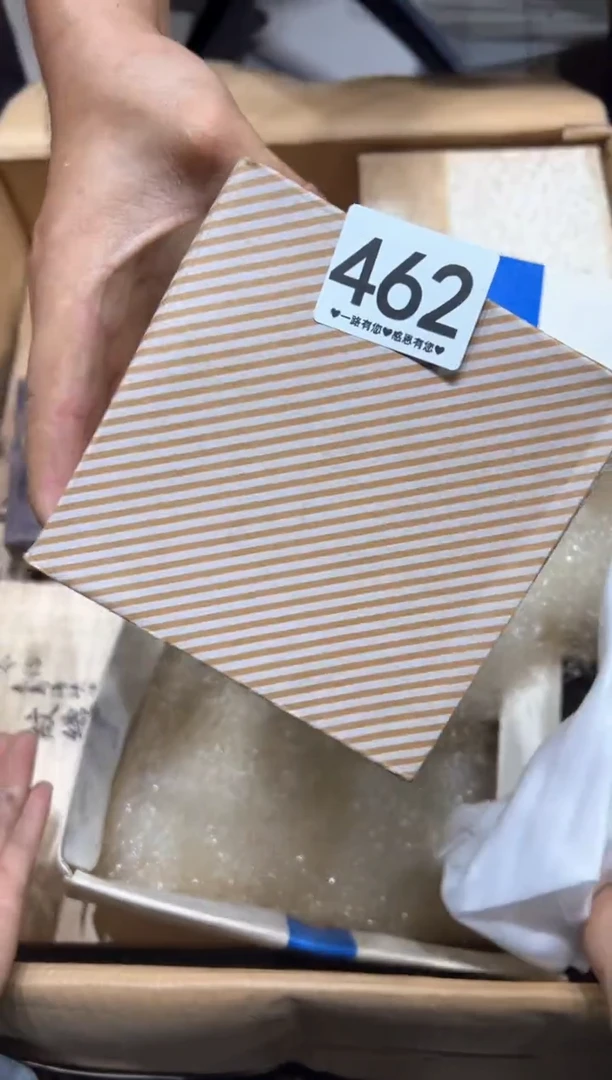 瓷片开*462...........