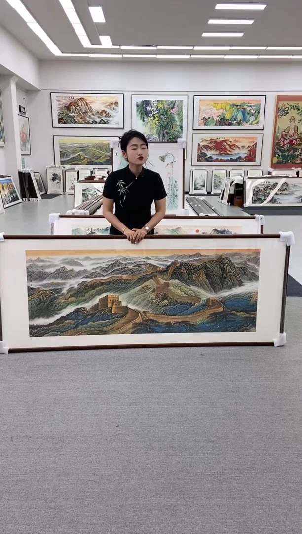 国画下单现画 万里长城236*90
