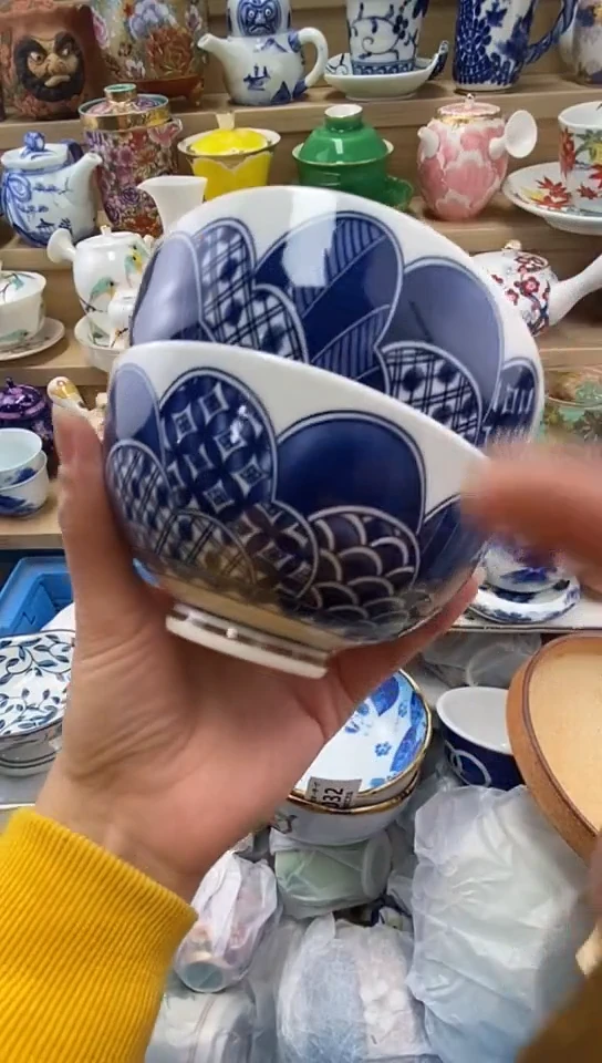 瓷闪购名称闪购名称