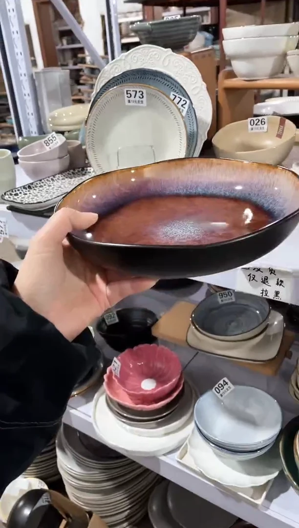 【闪购商品】碗微瑕（1件套）云梦深盘