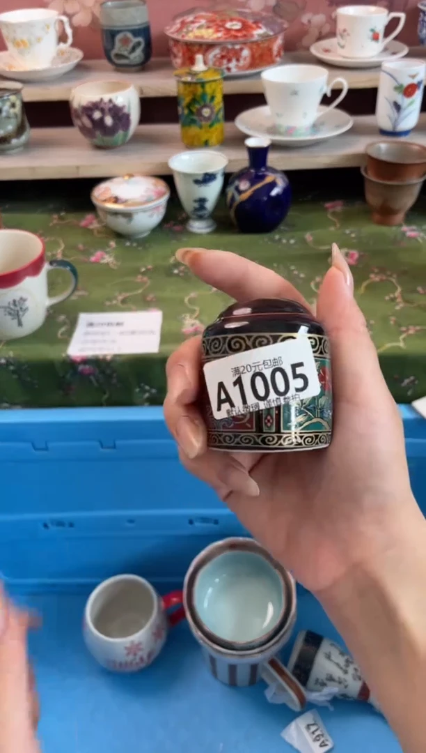 瓷片L****?瓷器瓷器A1005