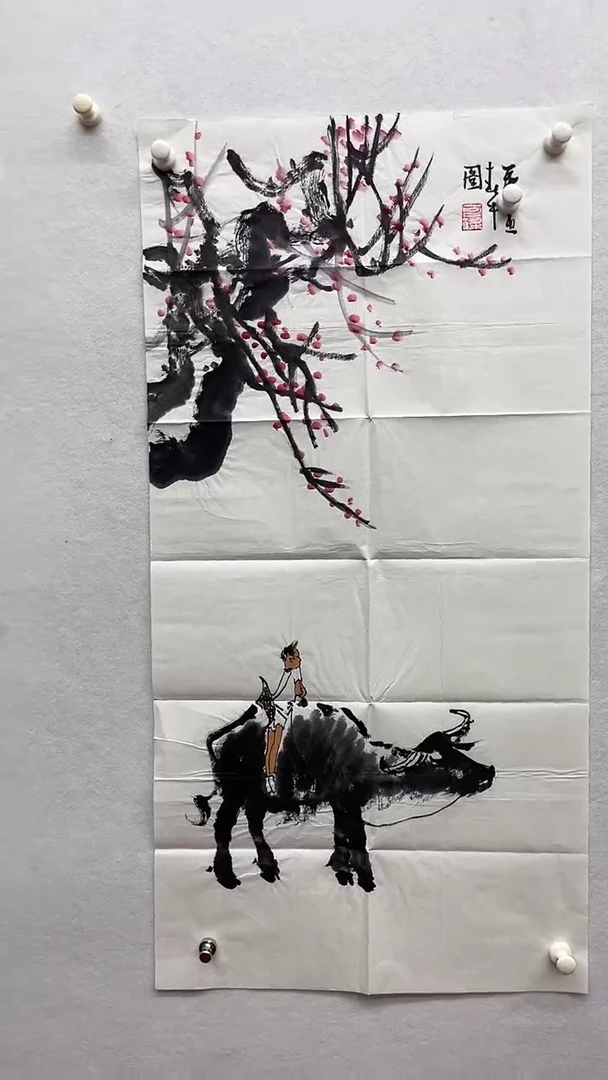 书法绘画书法绘画