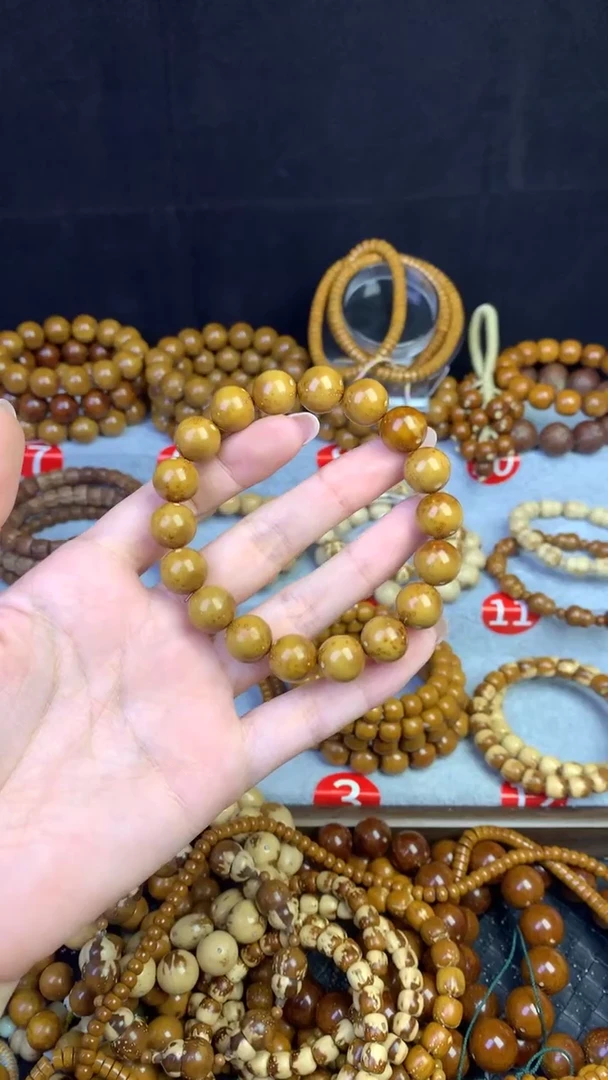手串紫金鼠12光洙