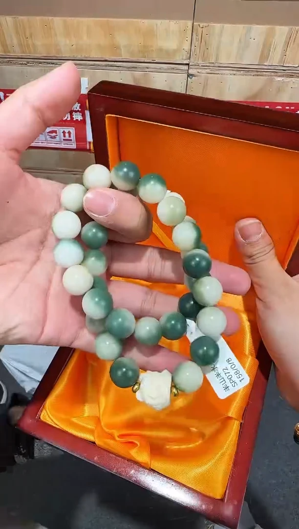 翎光合文玩精品手串-无礼盒-@@SP072