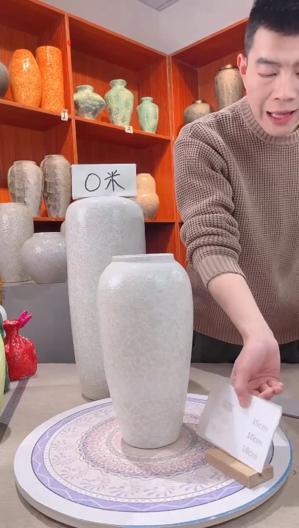 【闪购商品】瓶月光白 大号 陶瓷花瓶 无花 微瑕