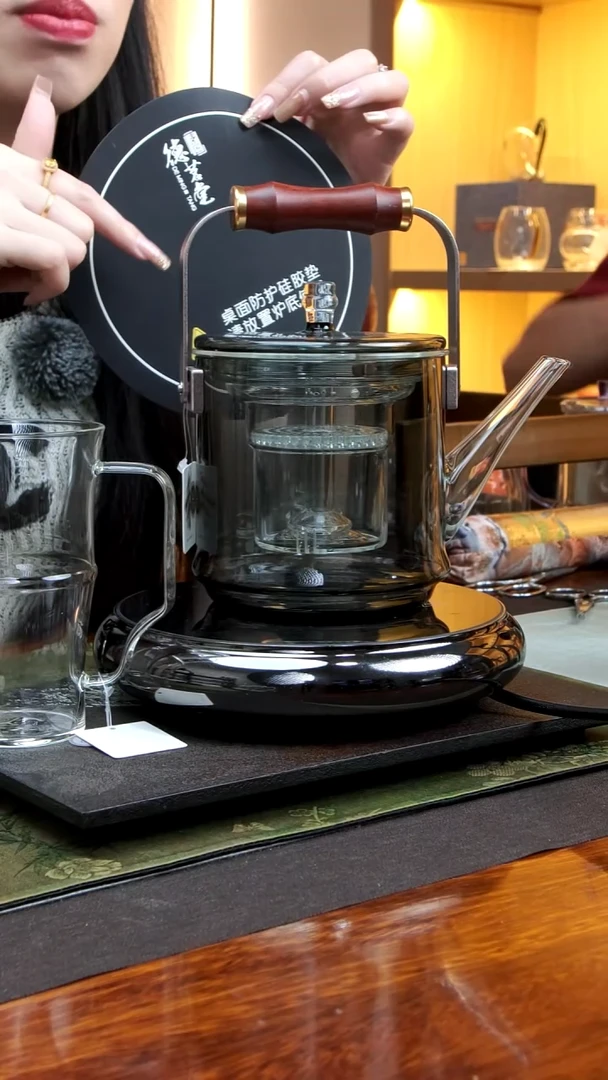 鼓韵电陶炉1300w+君若壶 烟灰+君乐杯 透明