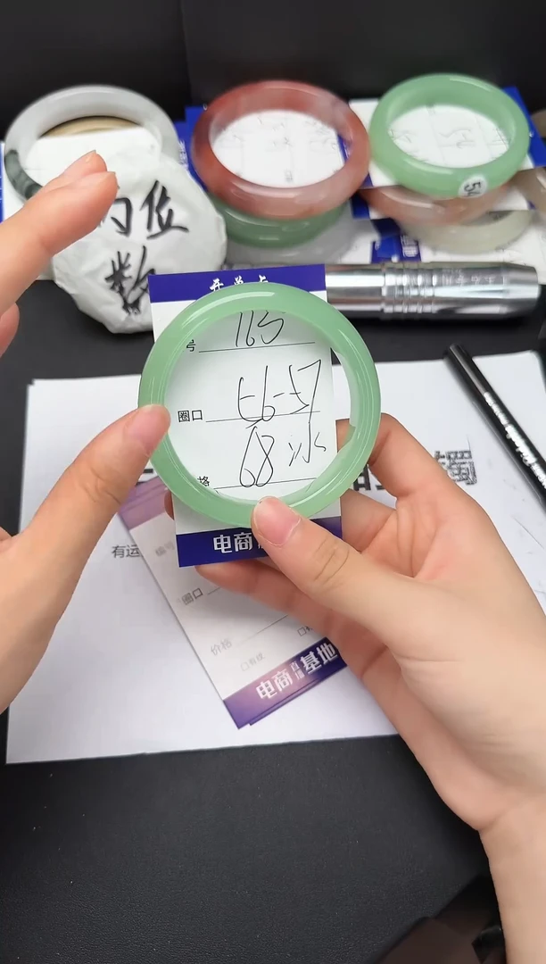 石英质玉手镯未镶嵌56-57