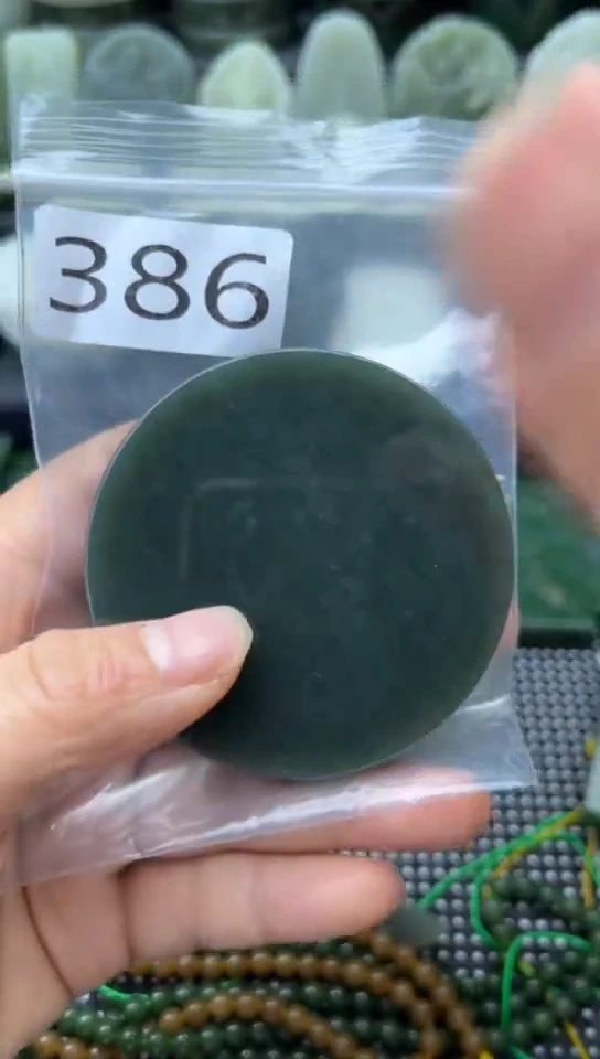 未镶嵌和田玉珠宝半成品镯芯