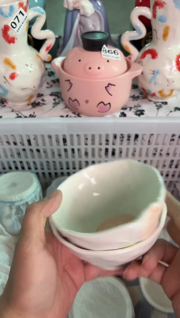 瓷片177默认微瑕15包邮库存1件