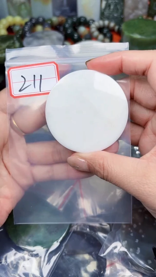 颈饰未镶嵌和田玉和田玉