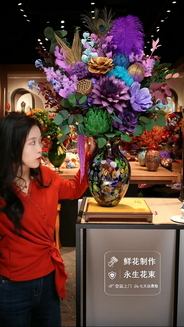 手工艺品琉璃手工花器花束空运包邮送货上门-以图片为准