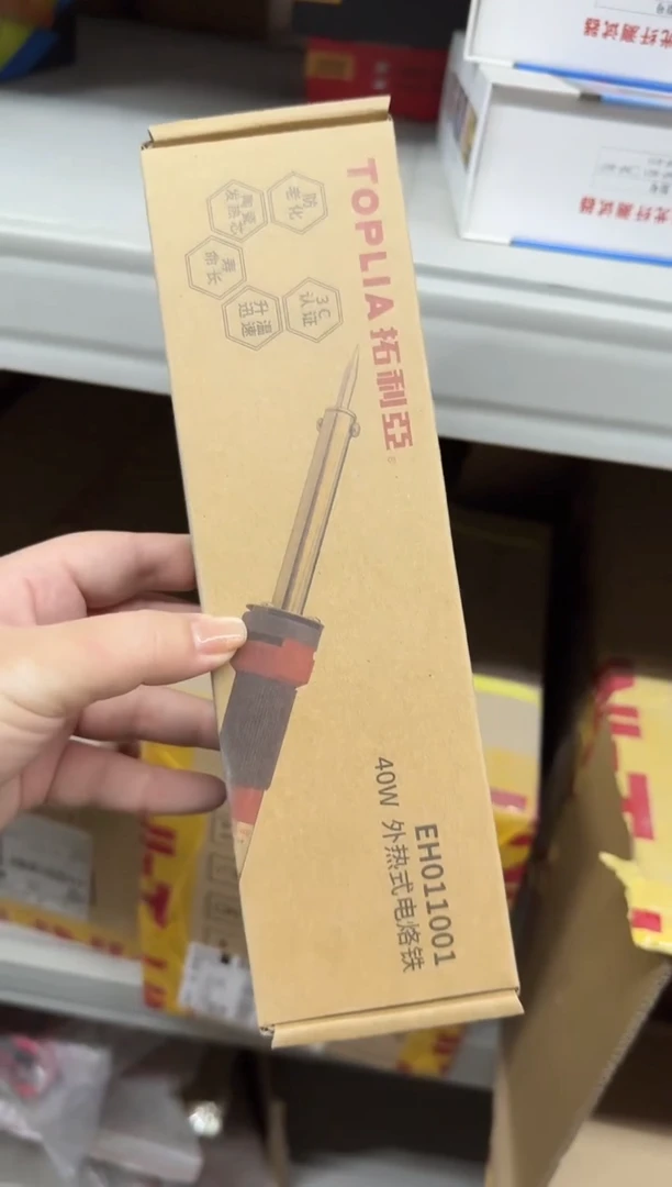 EH011001-40W外热电烙铁