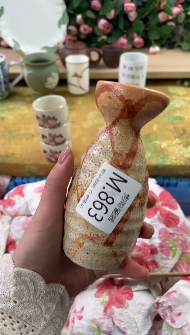 瓷片乐**园863炒锅2狗哥瓷器直播间111