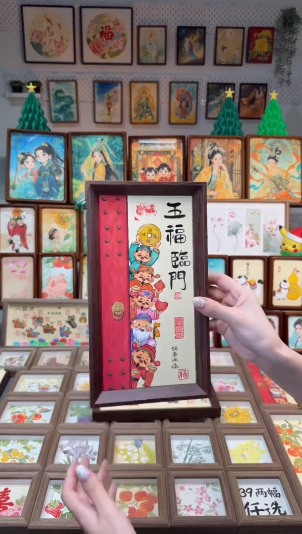 国画五福临门 手绘国画27