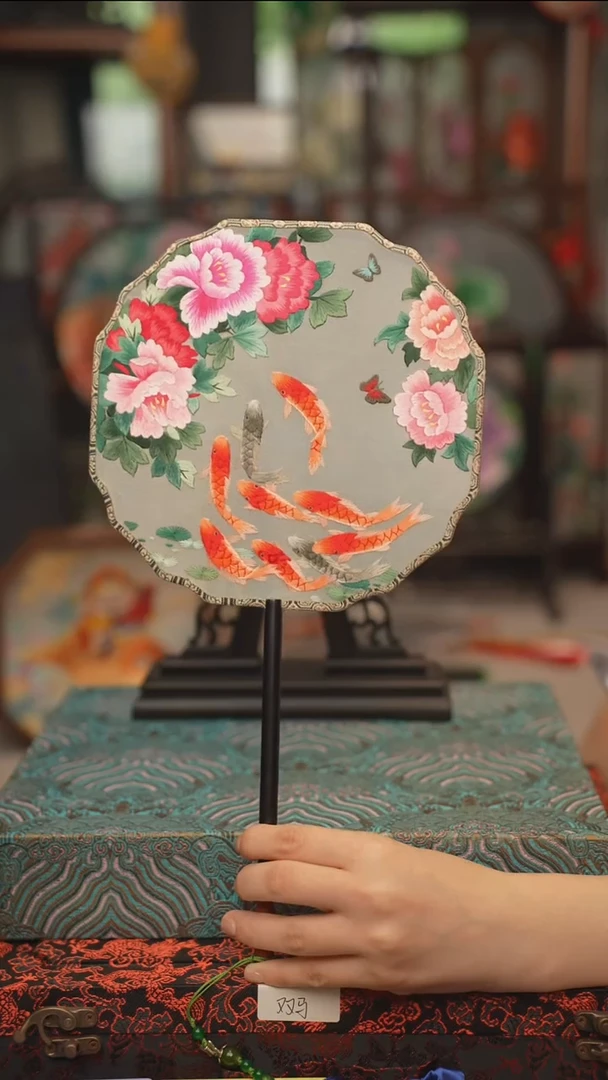 扇子团扇 绣花双面非遗