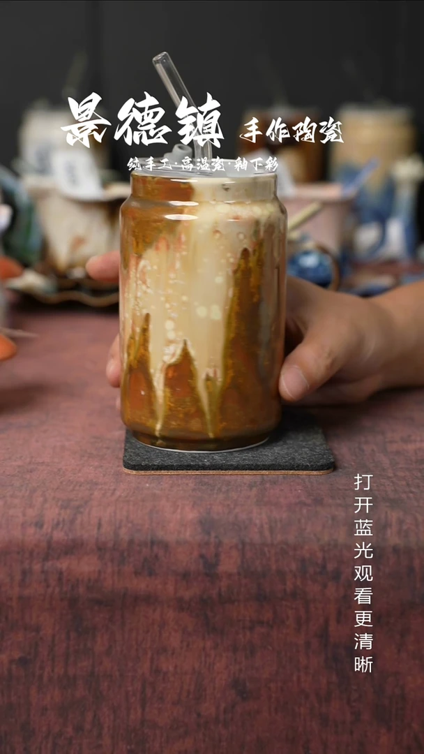 原创景德镇手工高温陶瓷575