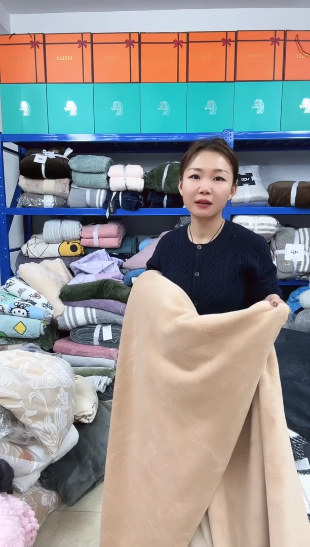 羊驼毛YGG2.3*2.5深咖色