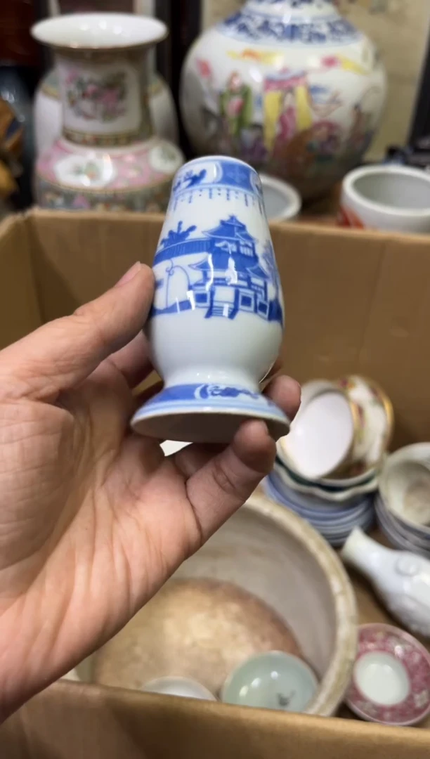 瓷器西*【不退不换直播闪购】瓷器微瑕介意勿拍