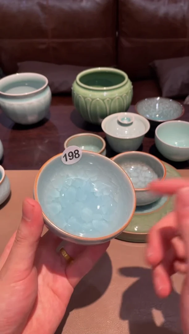 198窑承龙泉青瓷高冰裂碗形杯