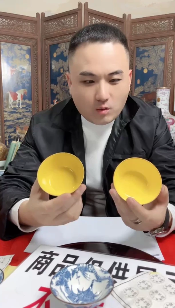 摆件陶瓷专属链接P113