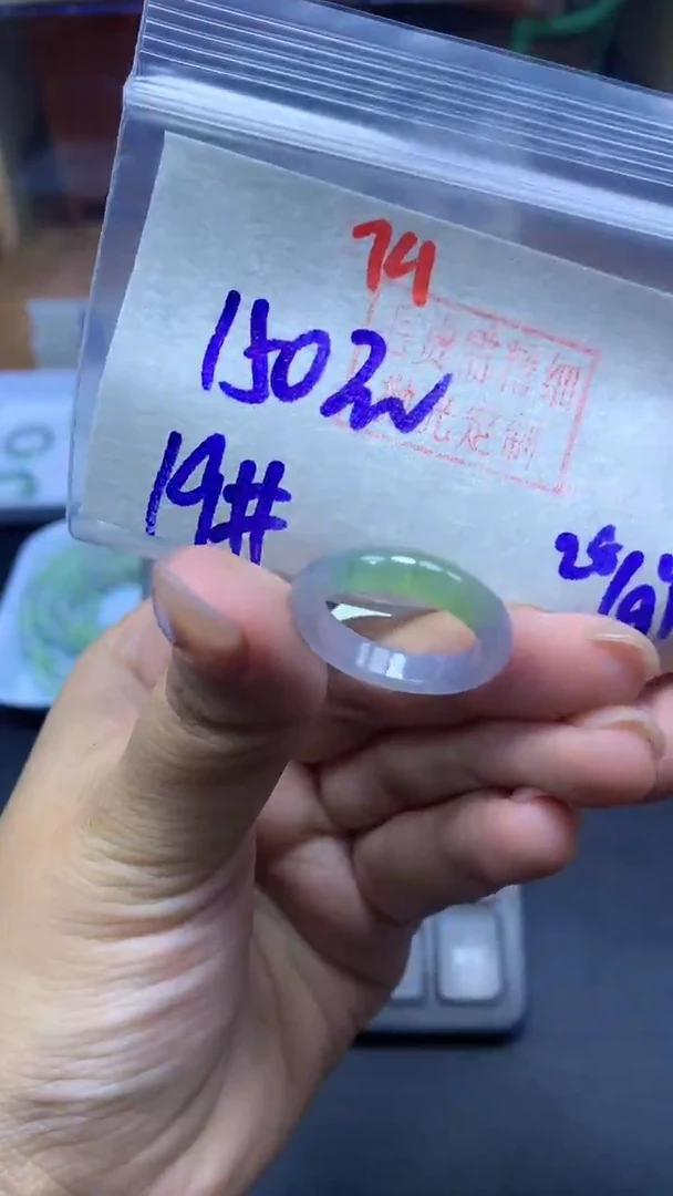 未镶嵌定制翡翠戒圈#150元-毛货需精细抛光74